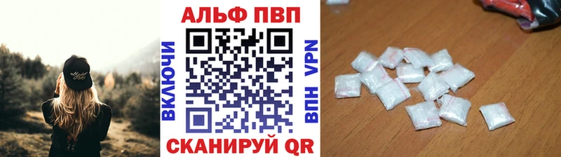 Купить закладку АМФЕТАМИН  Каннабис  МЕФ  Гашиш  Новая Ляля