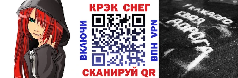 Купить  Новая Ляля  Кокаин Боливия 