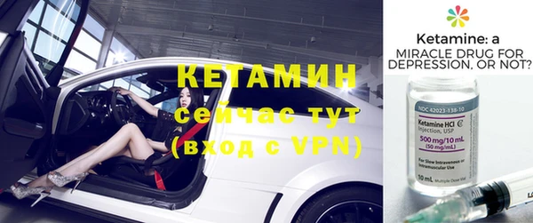 мдма Кукмор