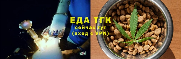 spice Кулебаки