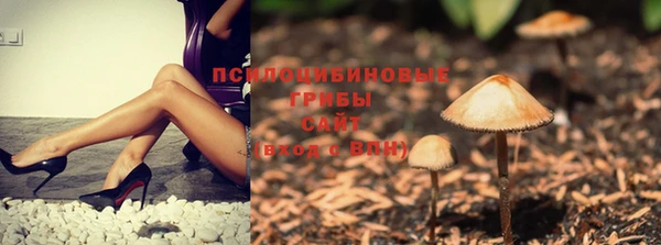 мет Куйбышев