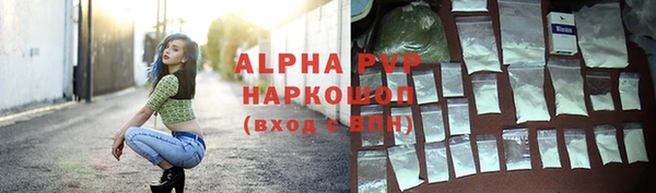 spice Кулебаки