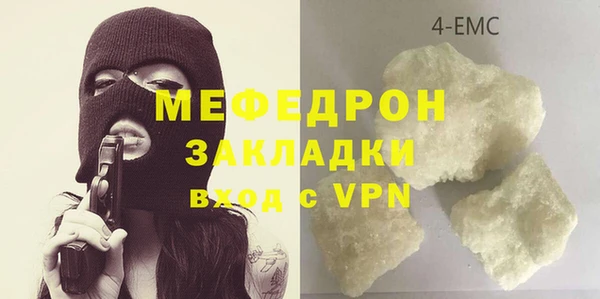 spice Кулебаки