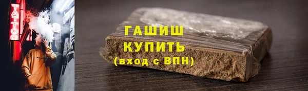 spice Кулебаки