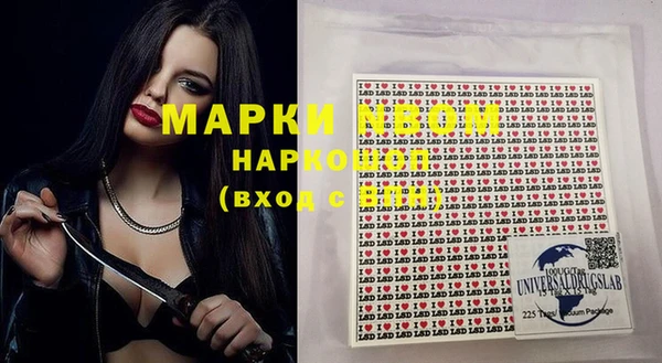 spice Кулебаки