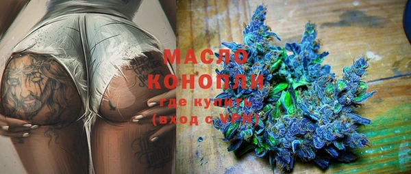 мдма Кукмор