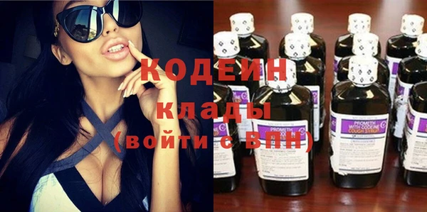 spice Кулебаки