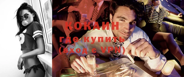 мдма Кукмор