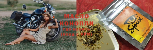 spice Кулебаки