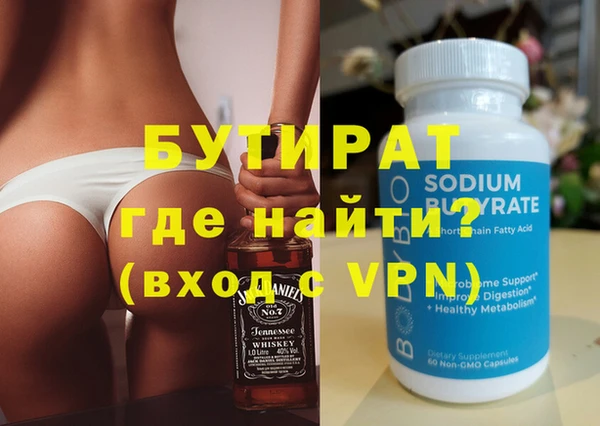 spice Кулебаки