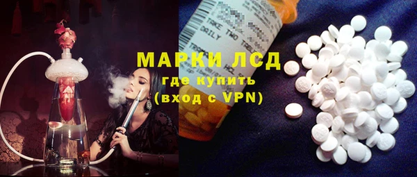 spice Кулебаки