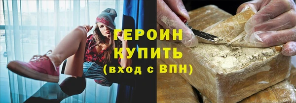 spice Кулебаки