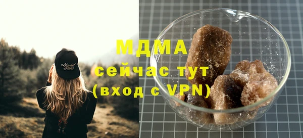 spice Кулебаки