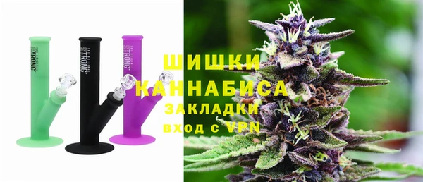 мдма Кукмор