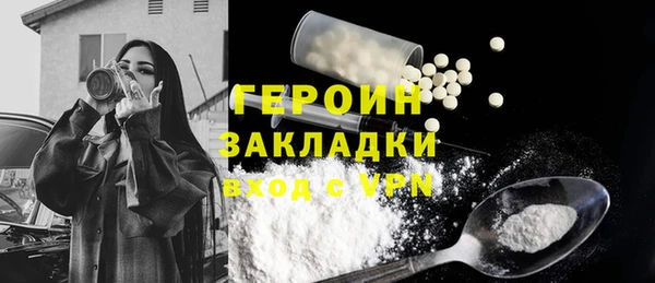 spice Кулебаки