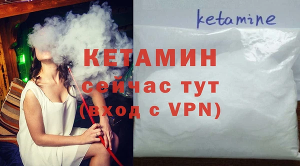 spice Кулебаки