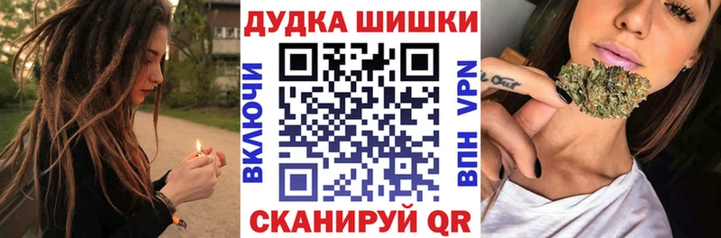 Конопля Amnesia  Купить  Новая Ляля 